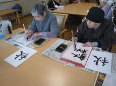 r2015.11.13 2.jpg